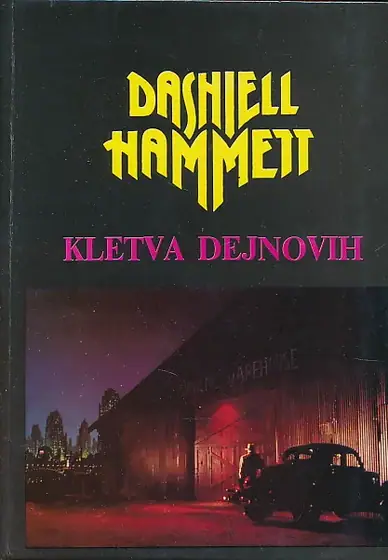 Naslovnica: Kletva Dejnovih