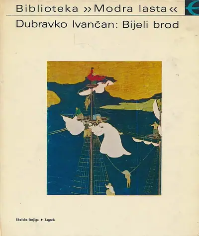 Naslovnica: Bijeli brod