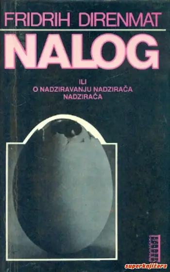 Naslovnica: Nalog ili o nadziravanju nadzirača nadzirača