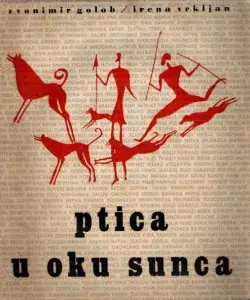 Naslovnica: Golob Zvonimir I Vrkljan Irena: Ptica u oku sunca