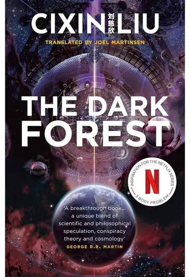 Naslovnica: THE DARK FOREST (The Three-Body Problem)