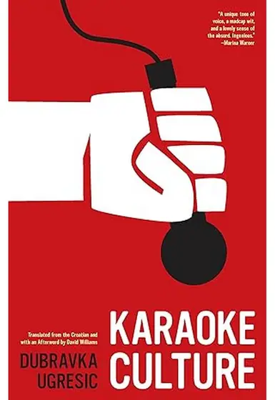 Naslovnica: Karaoke Culture