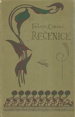 Naslovnica: Rečenice
