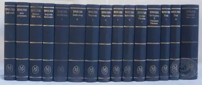 Naslovnica: Odabrana dela Tomasa Mana 1-15