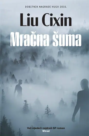 Naslovnica: Mračna šuma