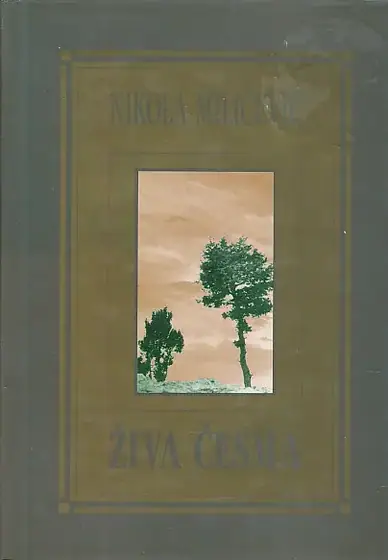 Naslovnica: Živa česma