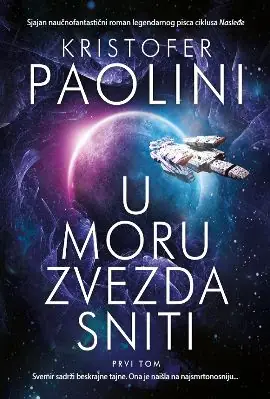 Naslovnica: U moru zvezda sniti 1