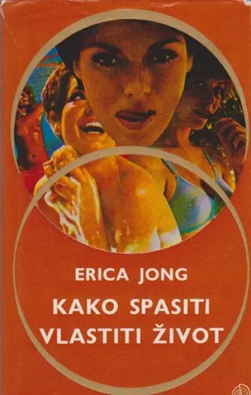 Naslovnica: Kako spasiti vlastiti život