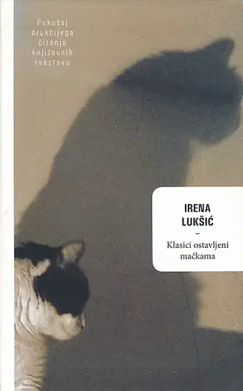 Naslovnica: Klasici ostavljeni mačkama