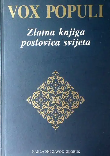 Naslovnica: ZLATNA KNJIGA POSLOVICA SVIJETA