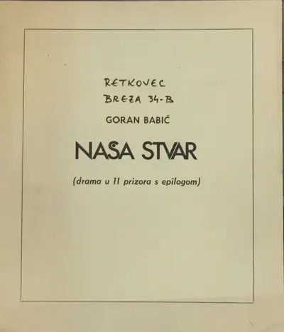 Naslovnica: Naša stvar