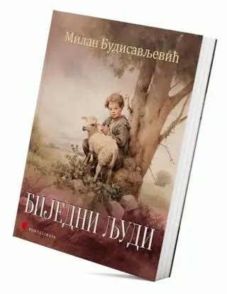 Naslovnica: BIJEDNI LJUDI