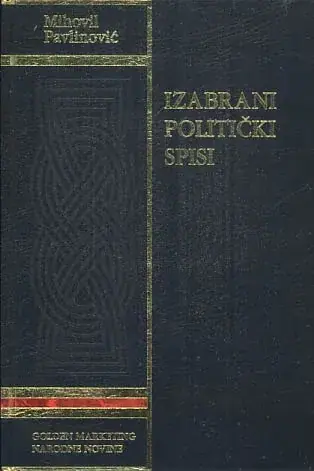 Naslovnica: Izabrani politički spisi