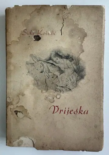 Naslovnica: Vrijeska