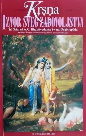 Naslovnica: Krsna, izvor sveg zadovoljstva 2