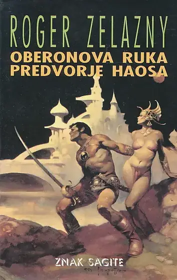 Naslovnica: Oberonova ruka, Predvorje haosa