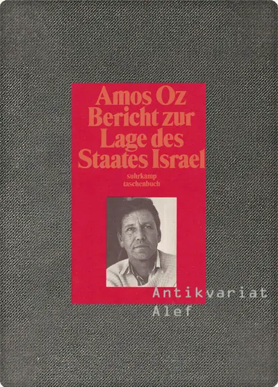 Naslovnica: Bericht zur Lage des Staates Israel