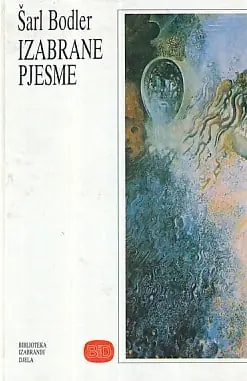 Naslovnica: Izabrane pjesme