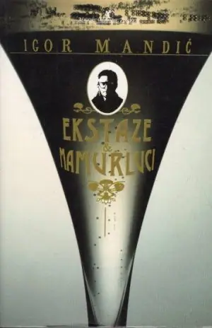 Naslovnica: EKSTAZE I MAMURLUCI: Uvod u poetiku žeđi