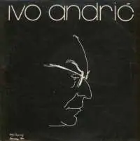 Naslovnica: Komplet knjiga Ivo Andrić 1-10
