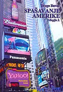Naslovnica: SPAŠAVANJE AMERIKE Trilogija 2.