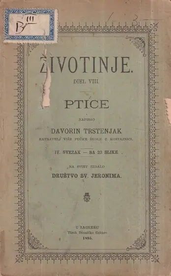 Naslovnica: Ptice