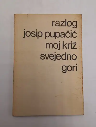 Naslovnica: Moj križ svejedno gori