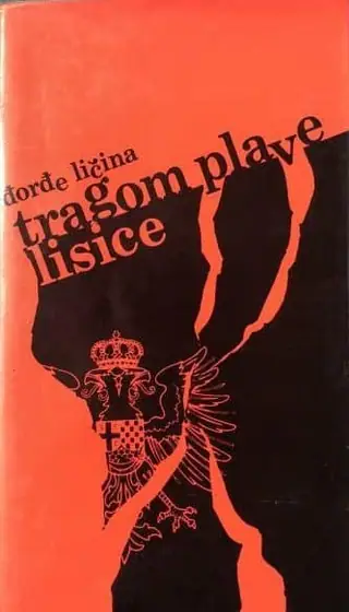 Naslovnica: Tragom plave lisice