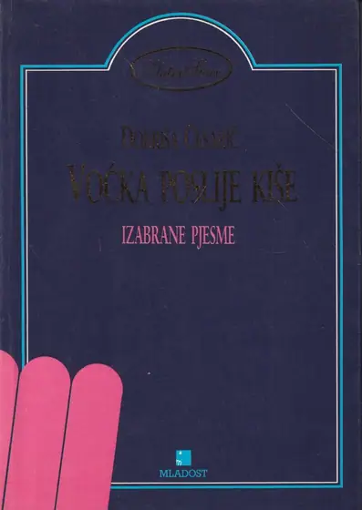 Naslovnica: Voćka posije kiše- izabrane pjesme