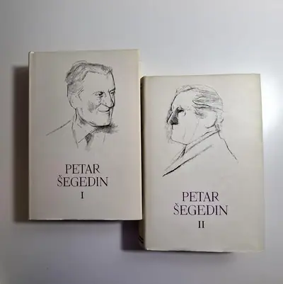 Naslovnica: Petar Šegedin I,II komplet – Izabrana djela (Pet stoljeća hrvatske književnosti)
