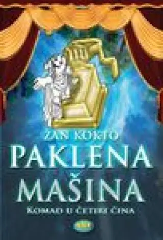 Naslovnica: Paklena mašina