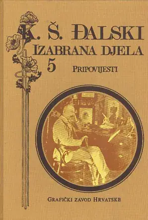 Naslovnica: Pripovijesti