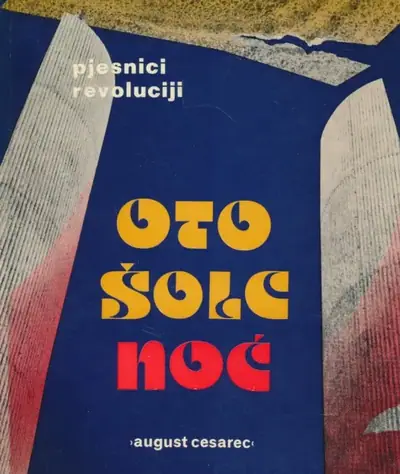 Naslovnica: Noć