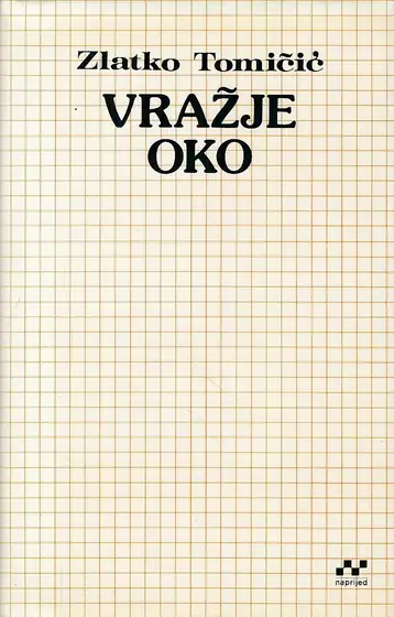 Naslovnica: Vražje oko