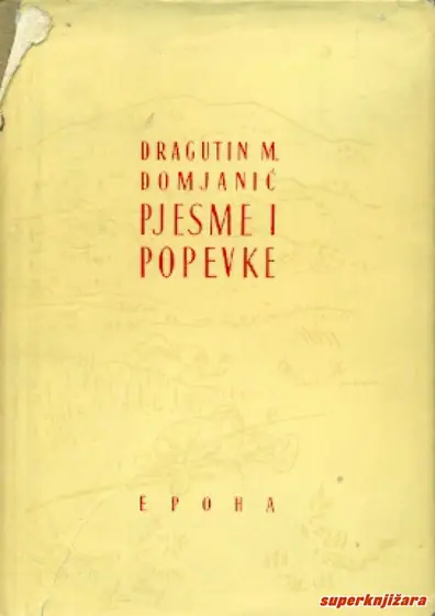 Naslovnica: Pjesme i popevke