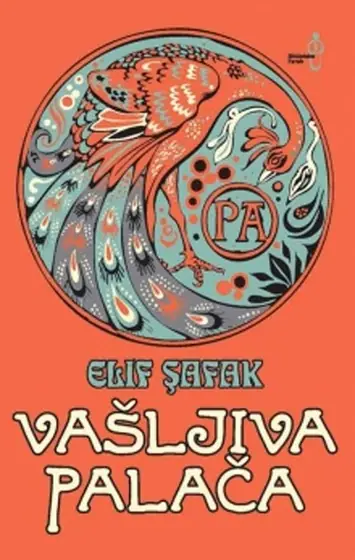 Naslovnica: Vašljiva palača
