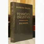 Naslovnica: Pesničko iskustvo