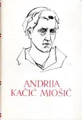 Naslovnica: PSHK #21: Andrija Kačić Miošić
