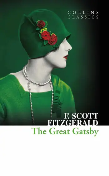 Naslovnica: The Great Gatsby