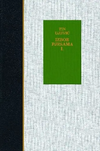 Naslovnica: Izbor pjesama 1-2