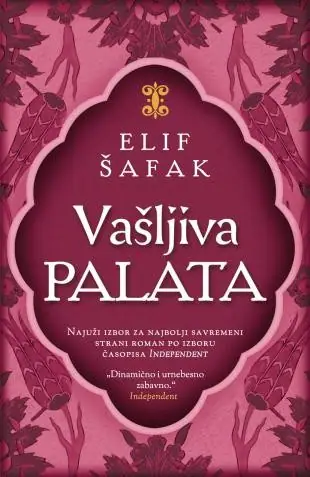 Naslovnica: Vašljiva palata