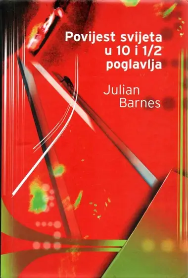 Naslovnica: Povijest svijeta u 10 i 1/2 poglavlja