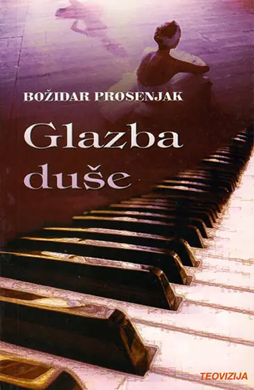 Naslovnica: Glazba duše
