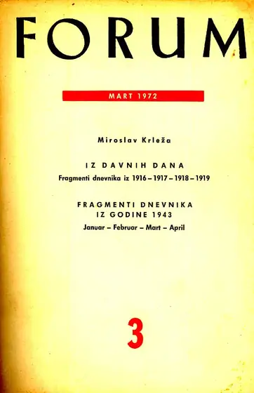 Naslovnica: Forum, 3/1972