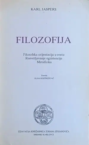 Naslovnica: Filozofija