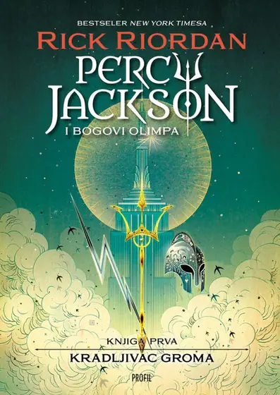 Naslovnica: Percy Jackson i bogovi Olimpa: Kradljivac groma
