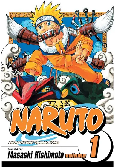 Naslovnica: NARUTO (Box Set 1)