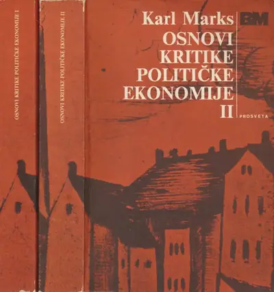 Naslovnica: Osnovi kritike političke ekonomije 1-2