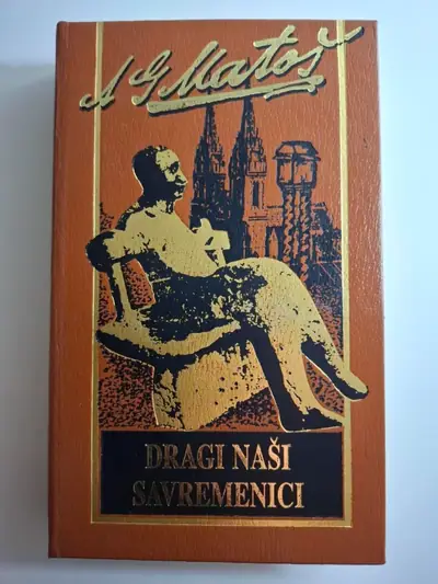 Naslovnica: Dragi naši savremenici (Izabrana djela)