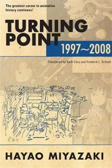 Naslovnica: Turning Point: 1997-2008